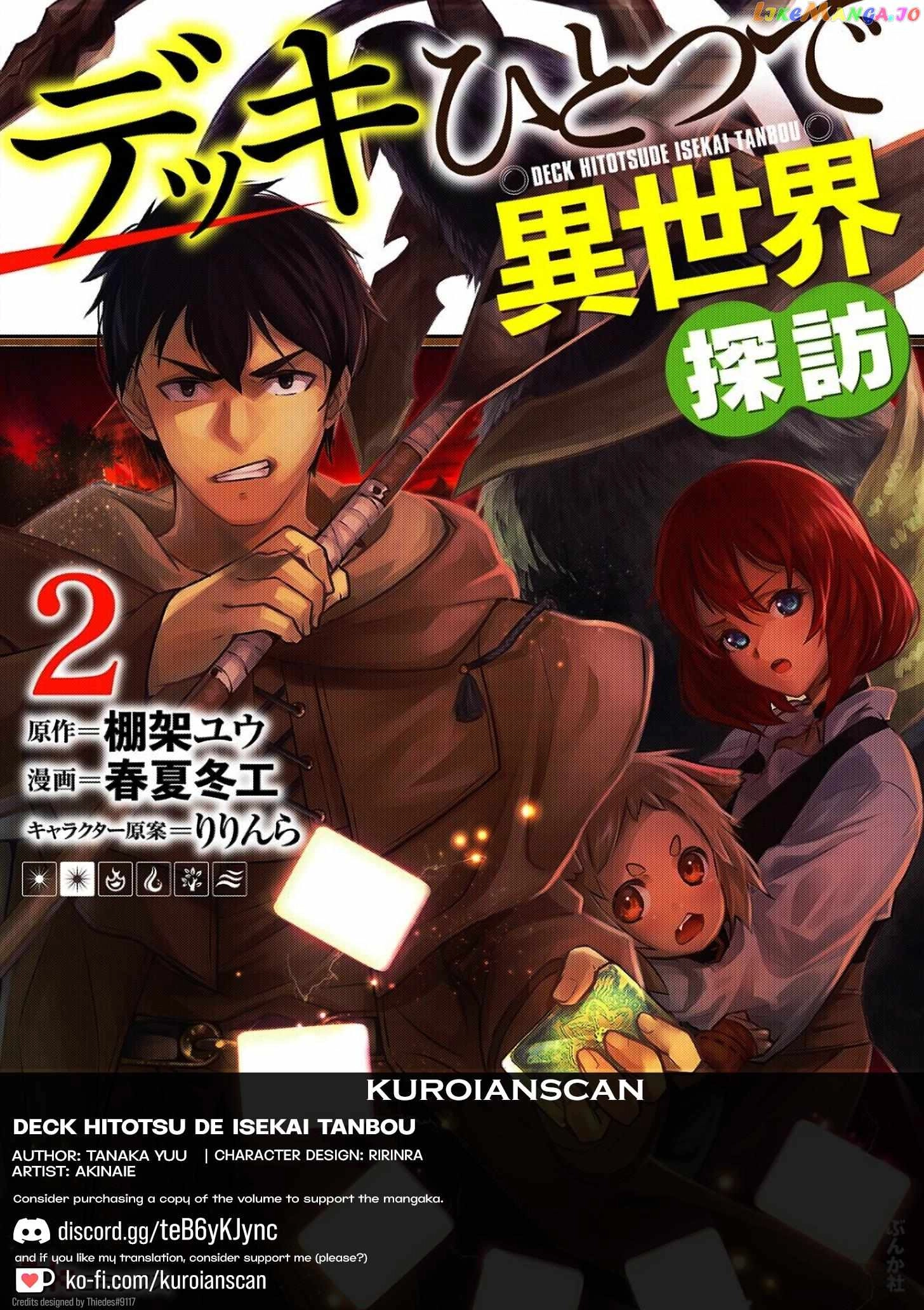 Deck Hitotsu de Isekai Tanbou Chapter 10 1